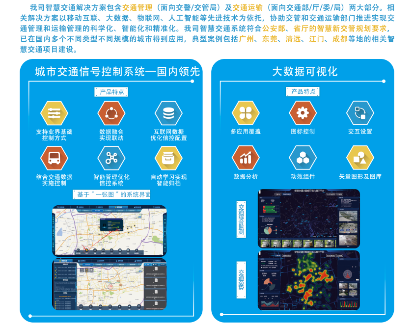 和盛贵宾会|主页