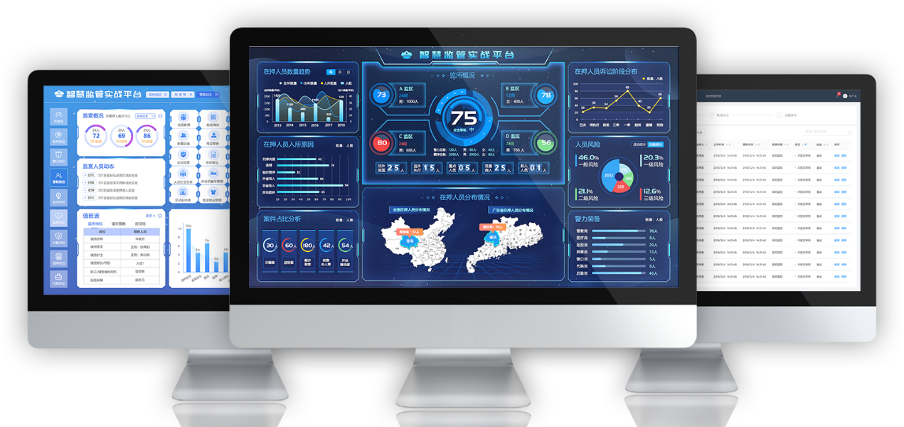 和盛贵宾会|主页