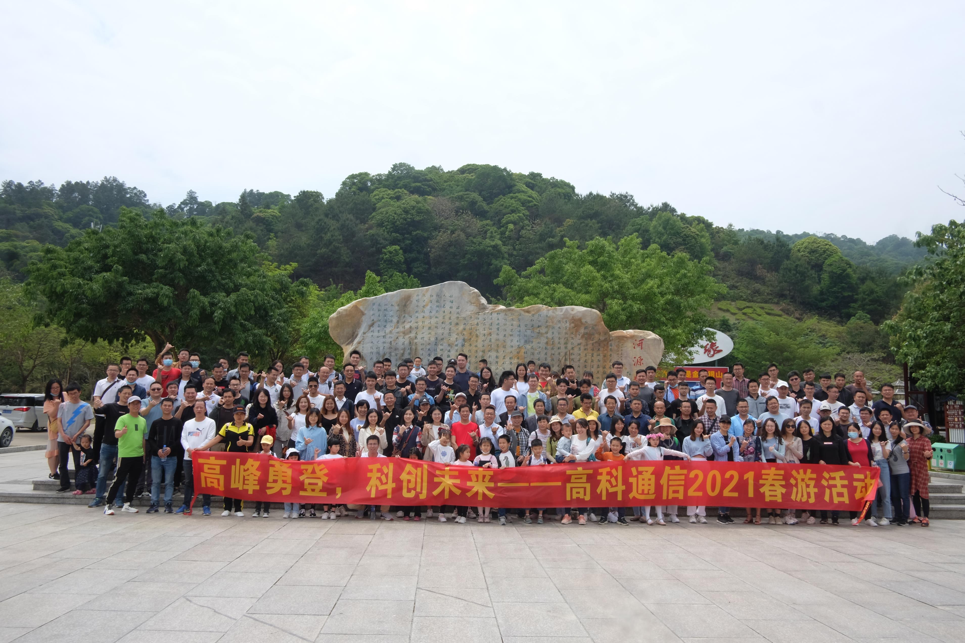 和盛贵宾会|主页