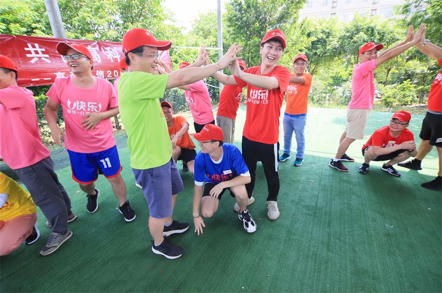 和盛贵宾会|主页