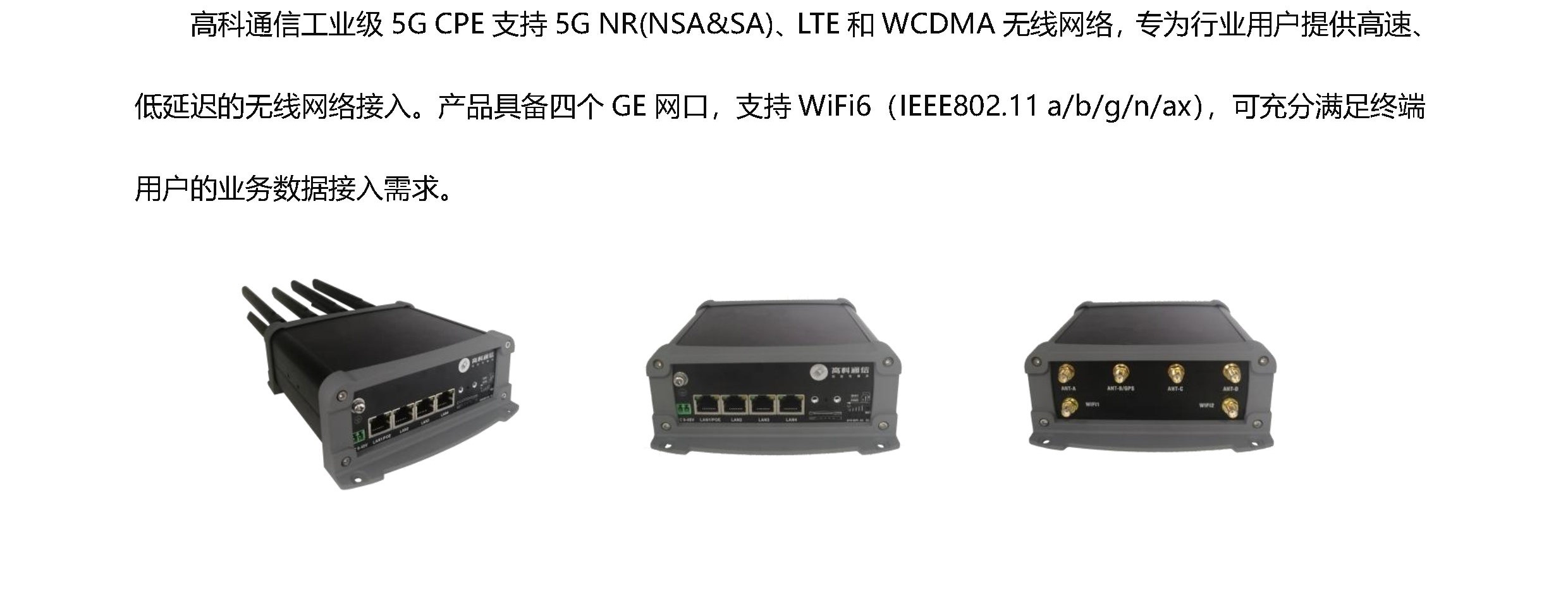 和盛贵宾会|主页