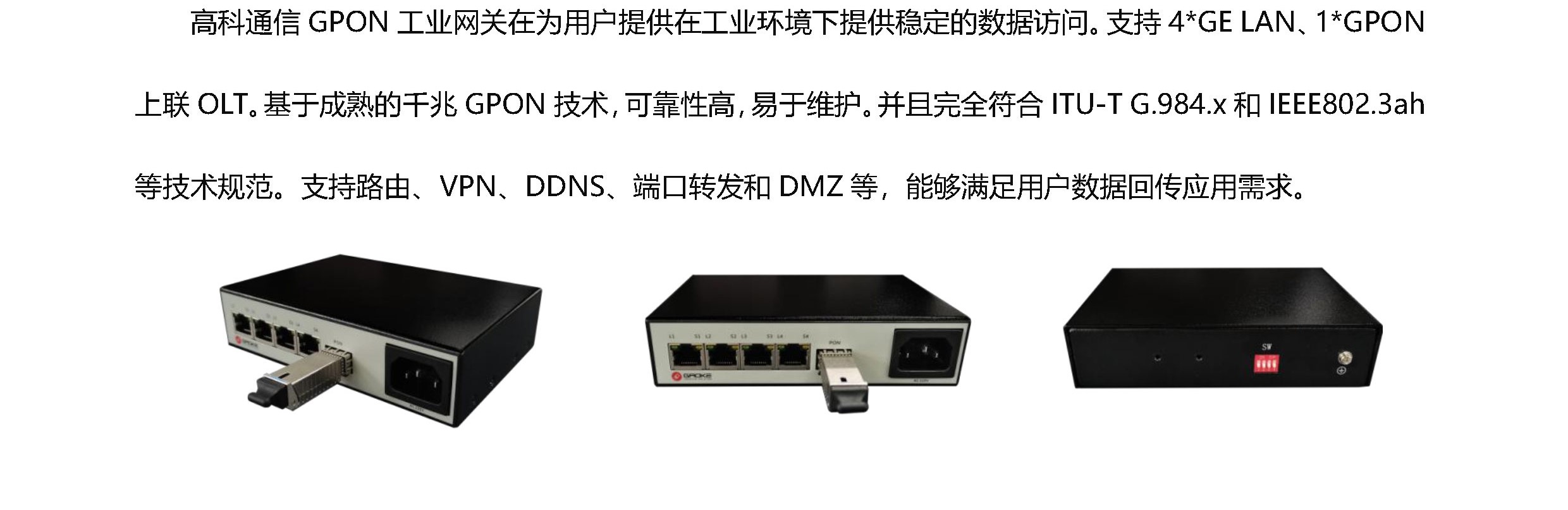 和盛贵宾会|主页