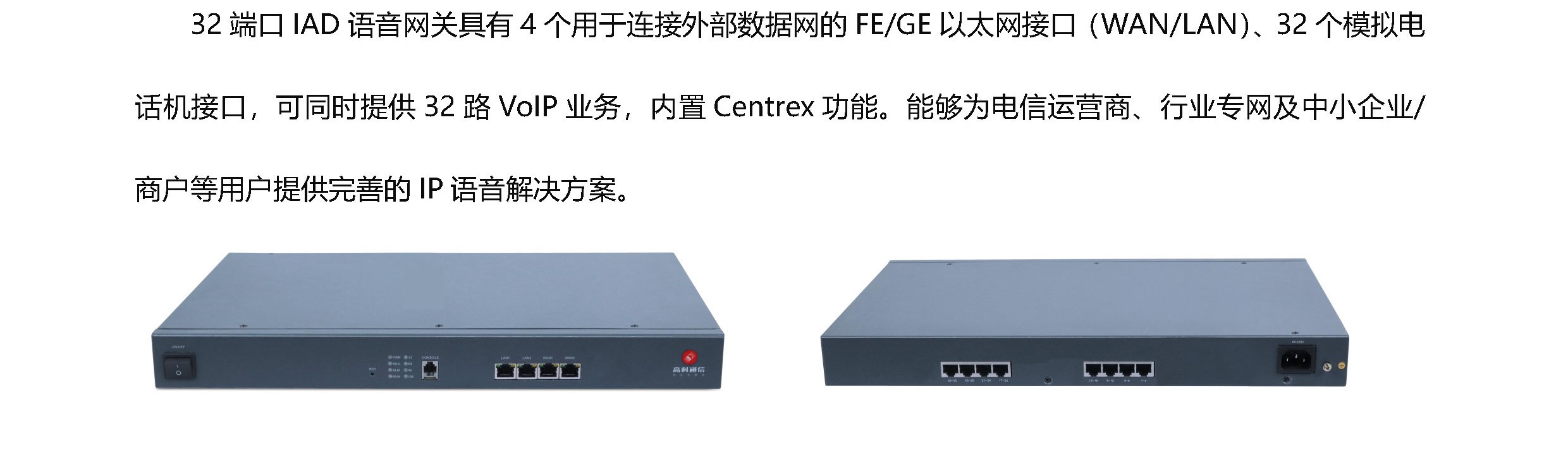 和盛贵宾会|主页