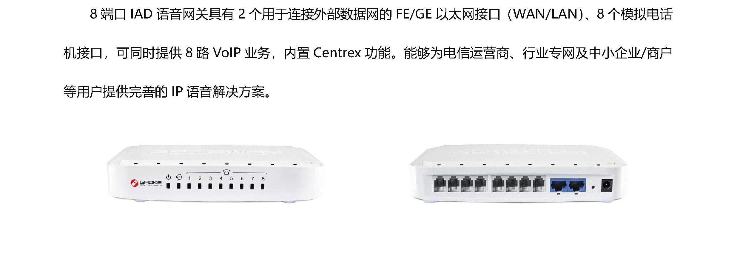 和盛贵宾会|主页