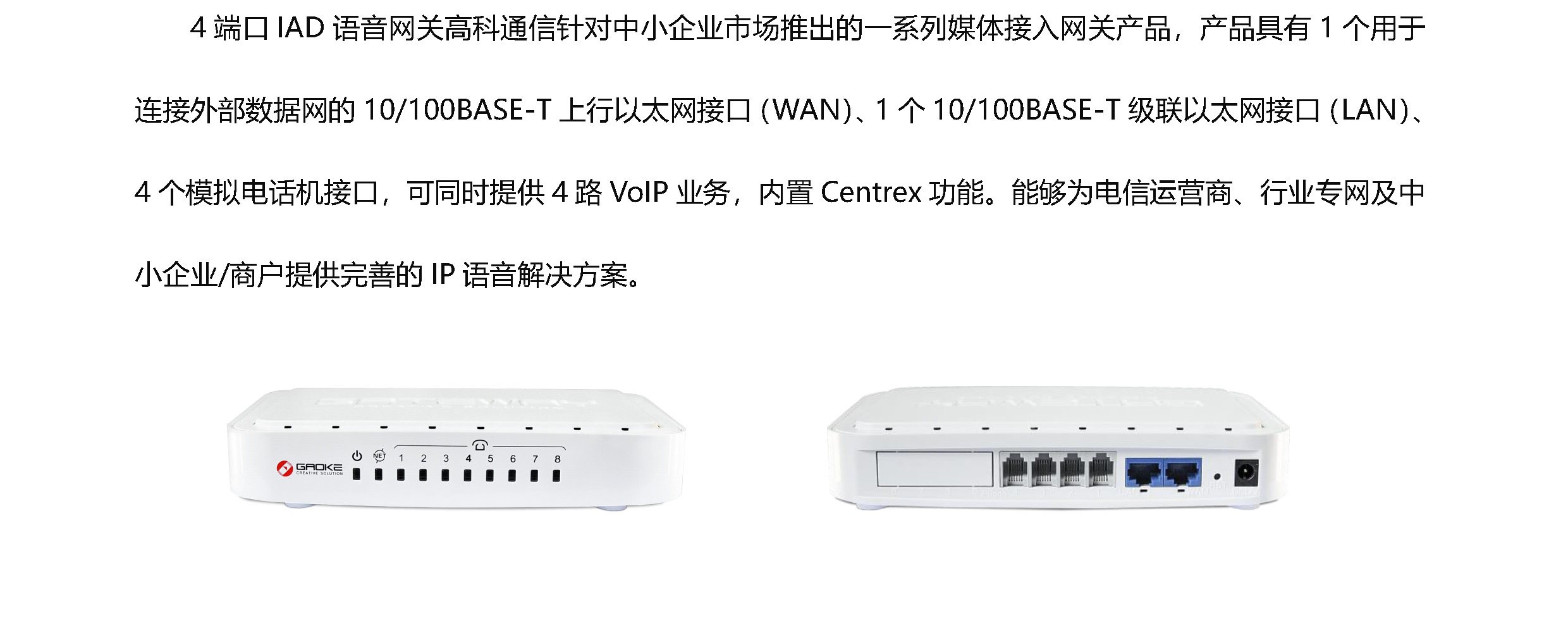 和盛贵宾会|主页