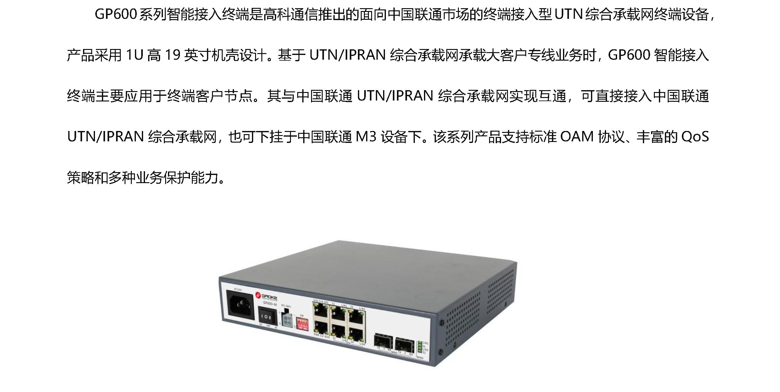 和盛贵宾会|主页