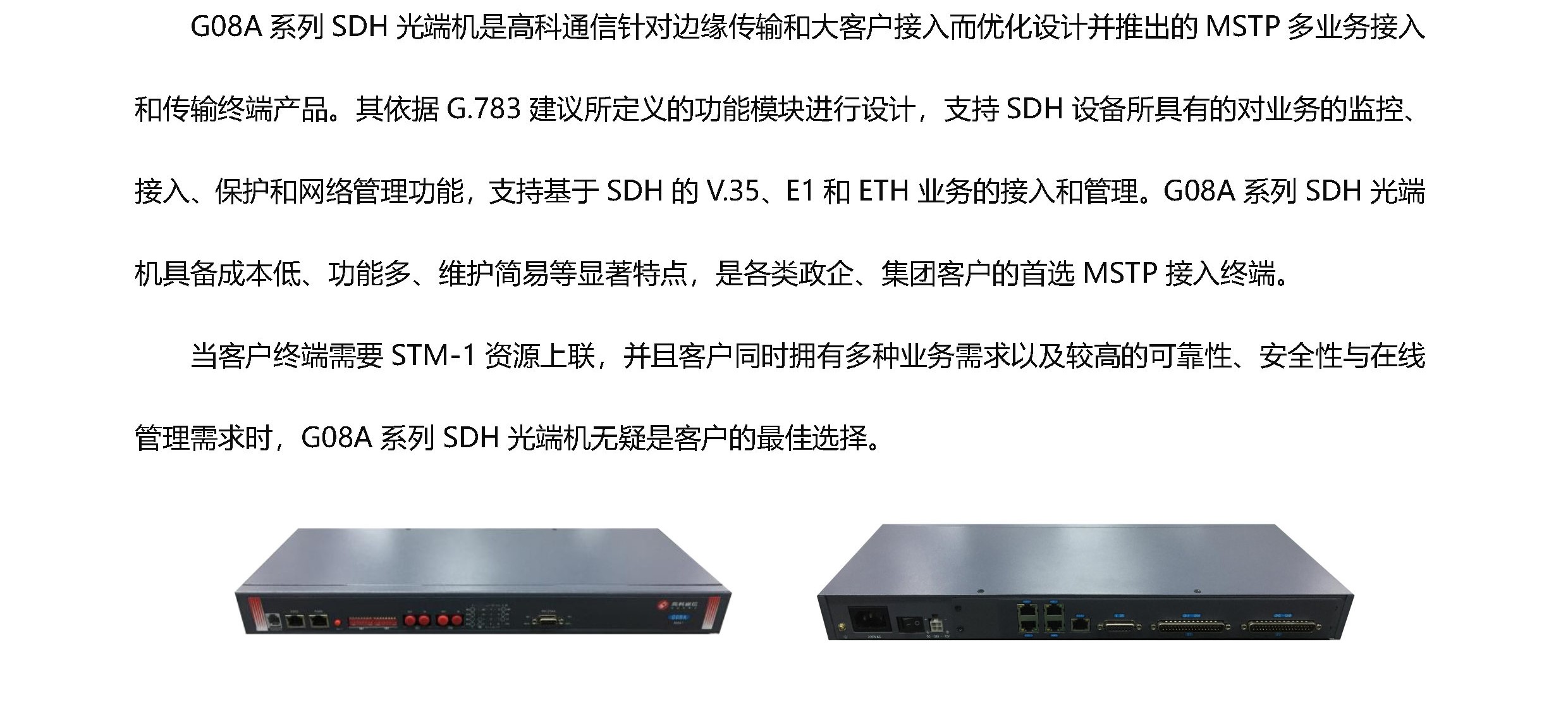 和盛贵宾会|主页
