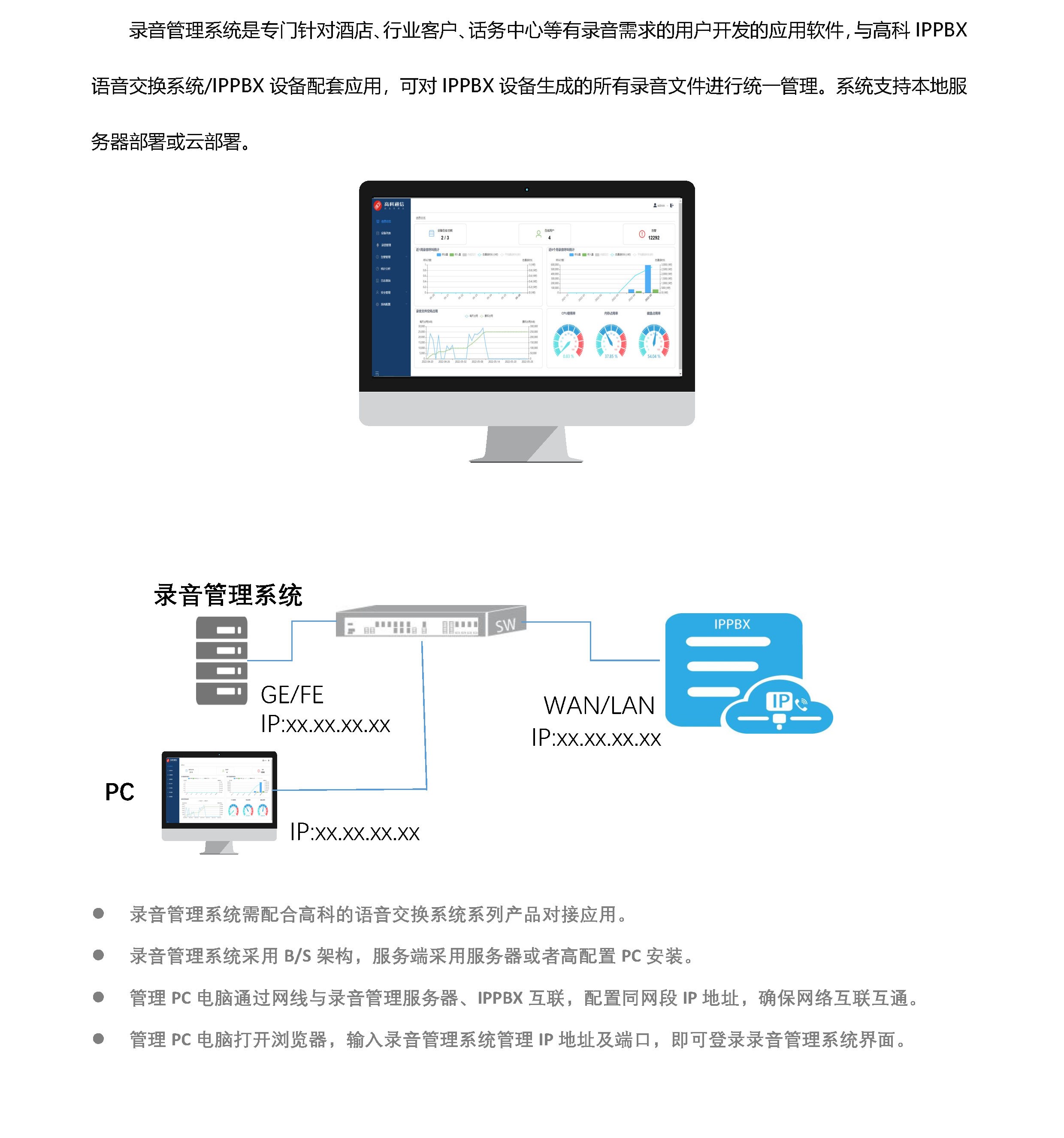 和盛贵宾会|主页