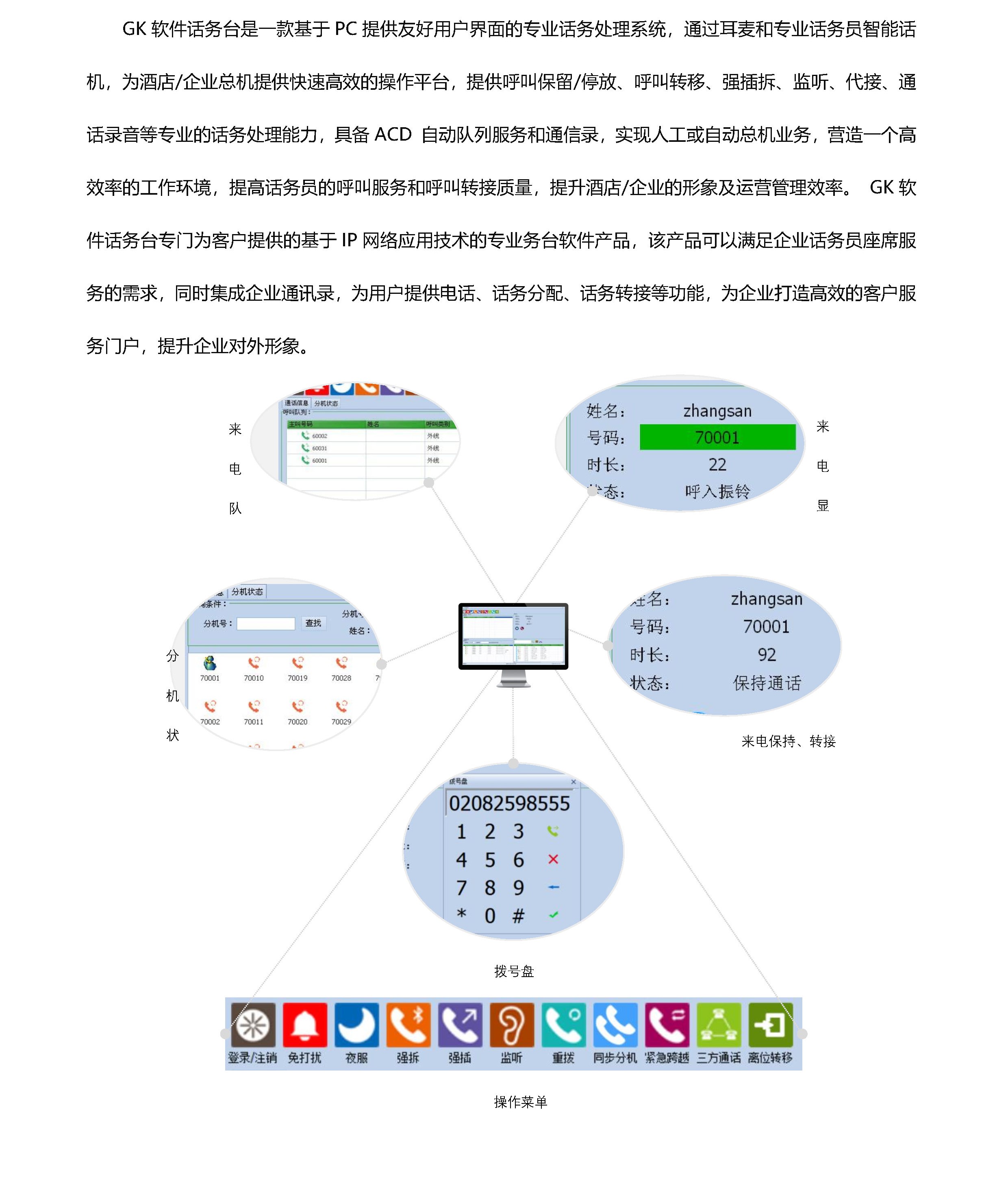 和盛贵宾会|主页