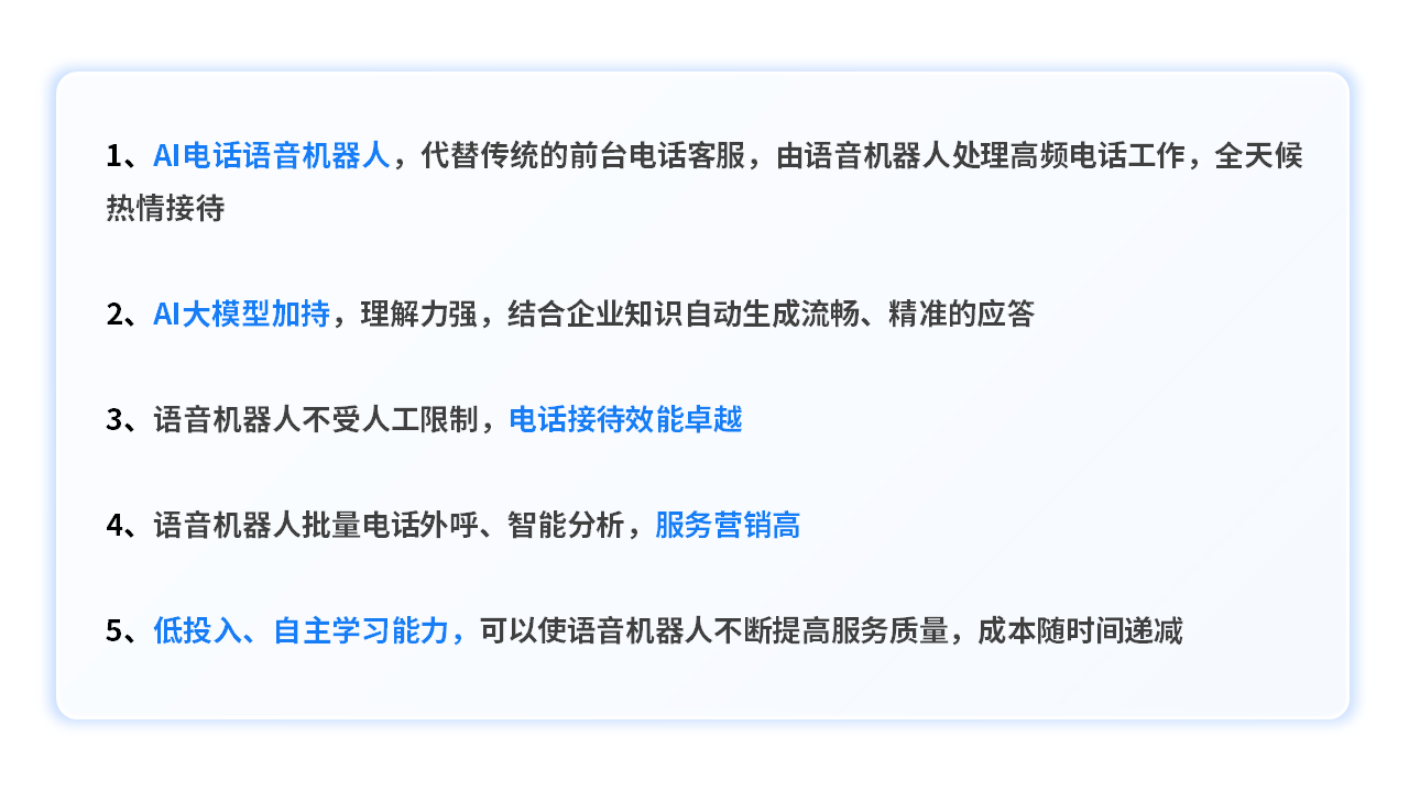 和盛贵宾会|主页