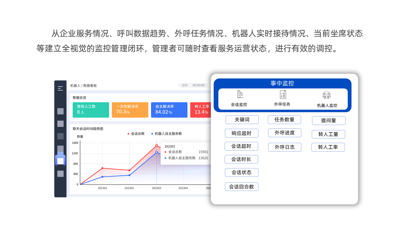 和盛贵宾会|主页
