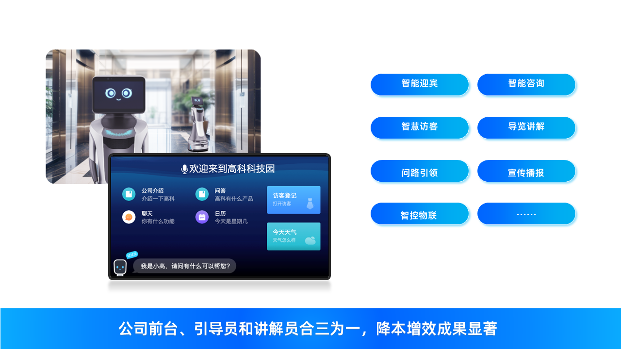 和盛贵宾会|主页