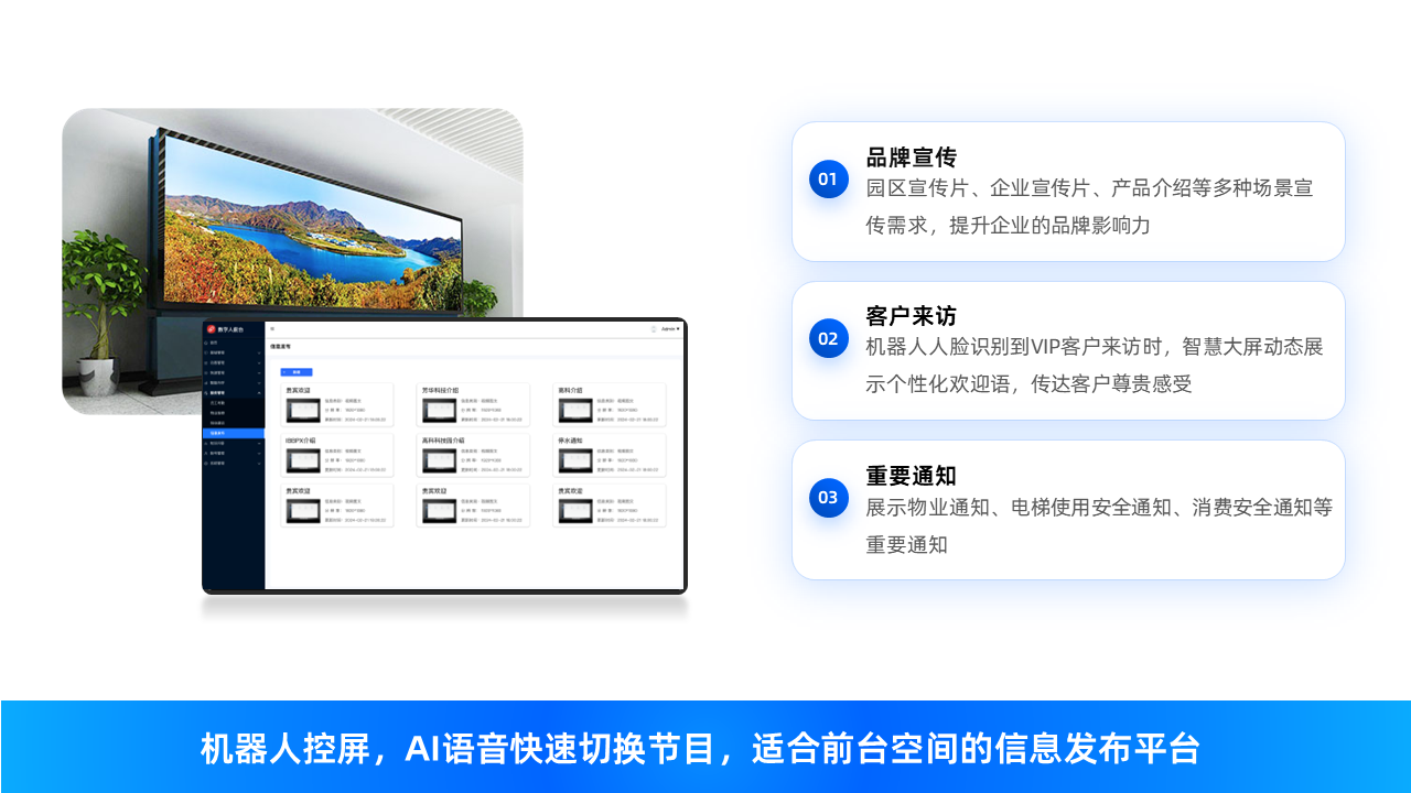 和盛贵宾会|主页