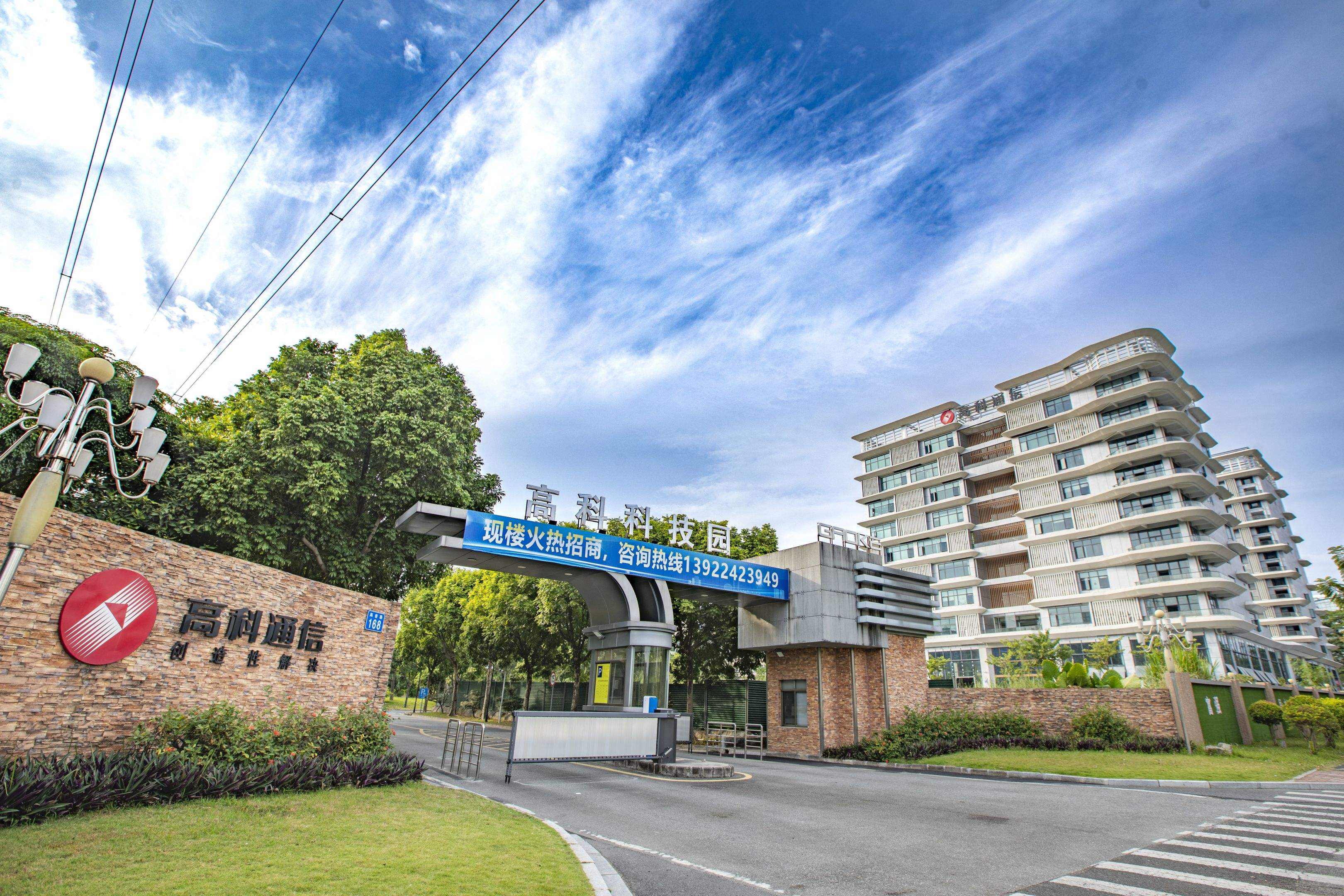 和盛贵宾会|主页