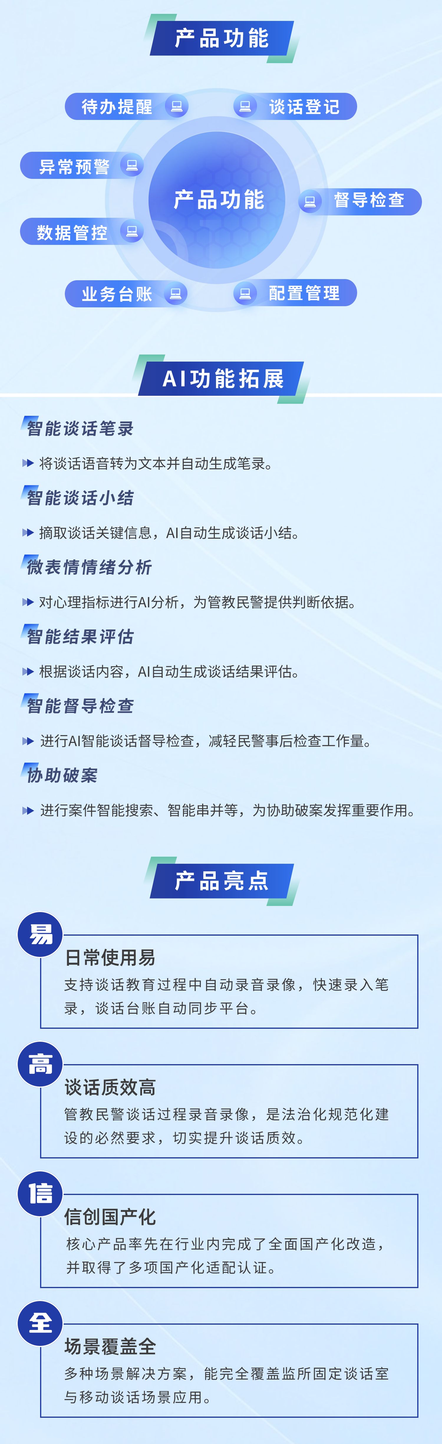 和盛贵宾会|主页