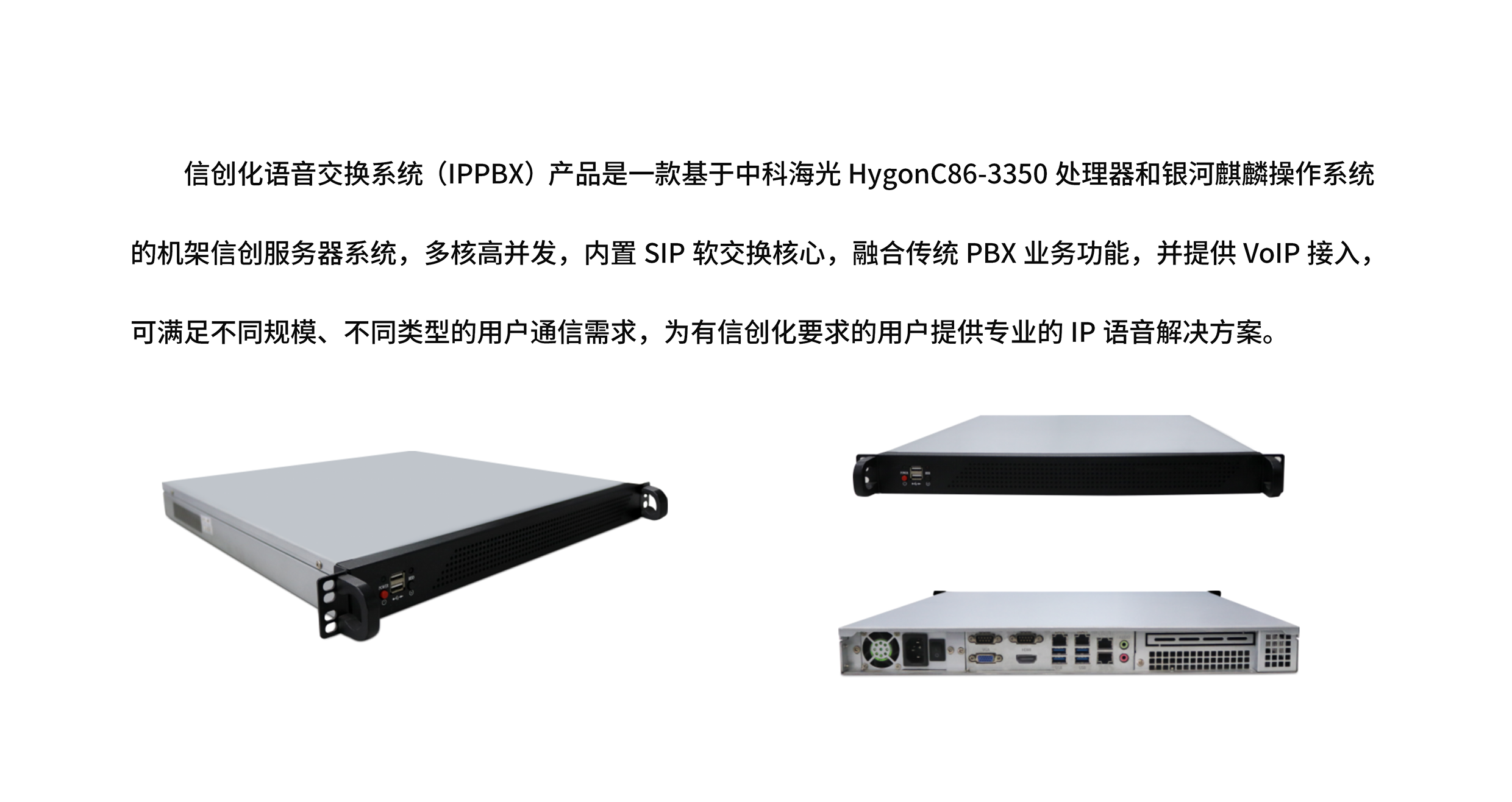 和盛贵宾会|主页