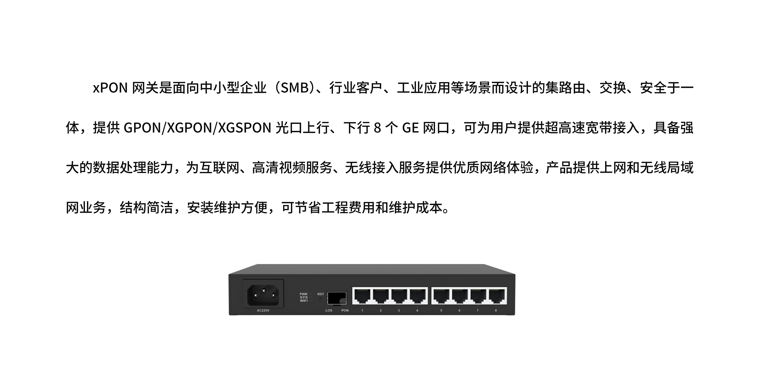 和盛贵宾会|主页