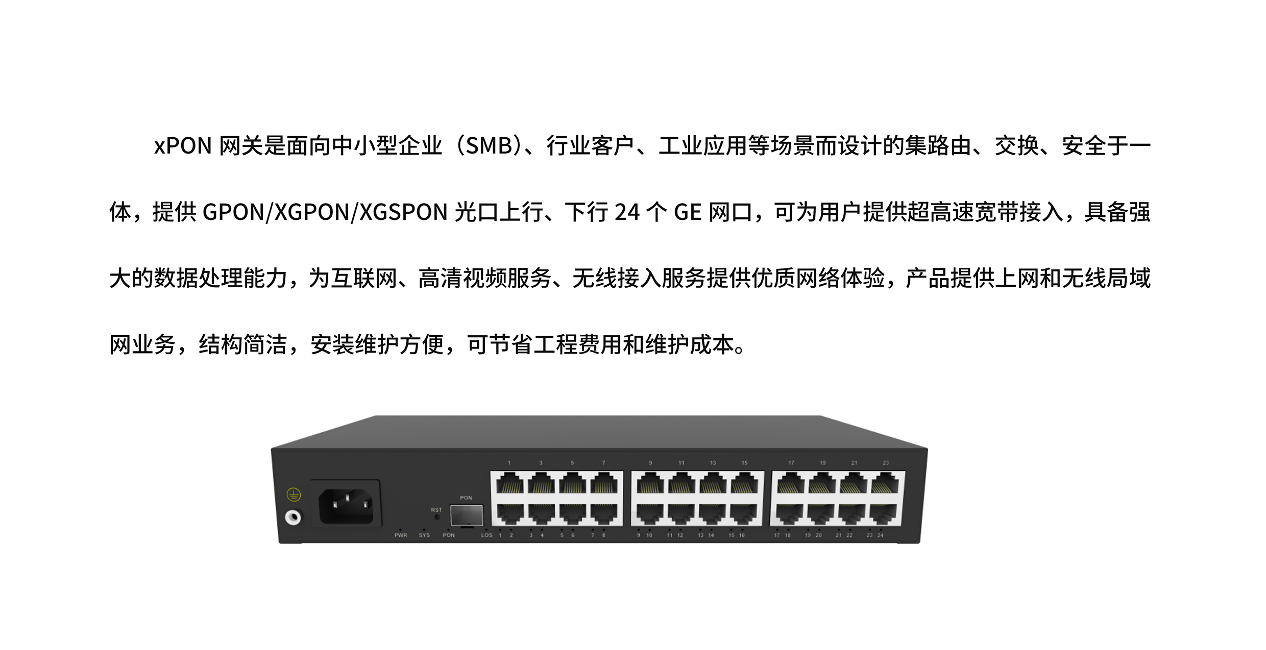 和盛贵宾会|主页